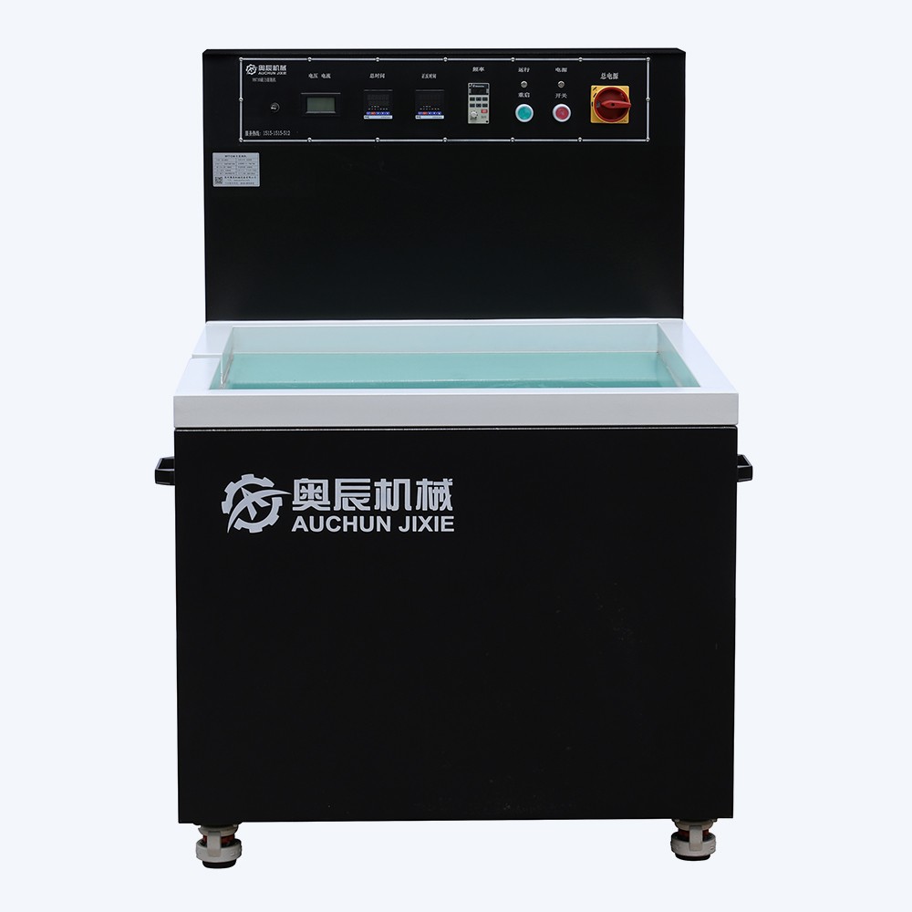 N9710磁力滾拋機